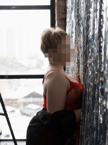 Карина