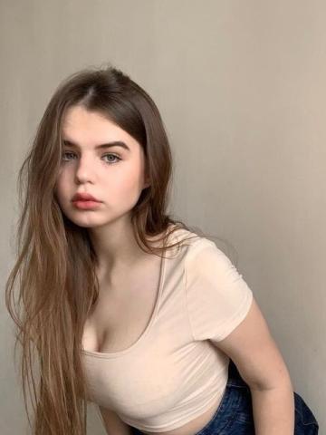 Анюта